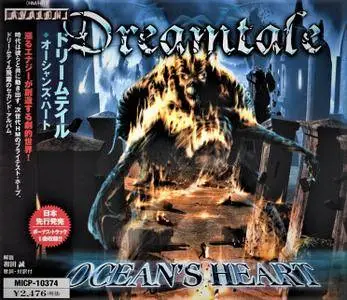 Dreamtale - Ocean's Heart (2003) [Japanese Ed.]