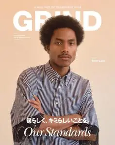 GRIND – 10月 2019