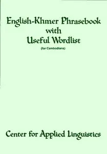 Samnang Soeur, "English-Khmer Phrasebook with Useful Wordlist"