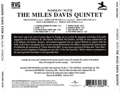 The Miles Davis Quintet - Workin' With The Miles Davis Quintet (1956) {2006 Rudy Van Gelder Remaster}