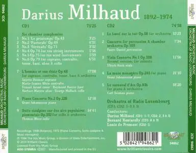 Orchestra of Radio Luxembourg, Darius Milhaud - Milhaud: Orchestral Music (2014)