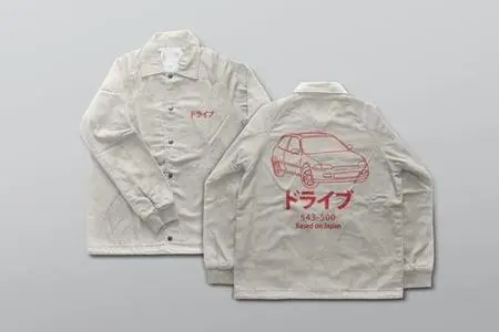 White Jacket Mockup 8MDHLYE