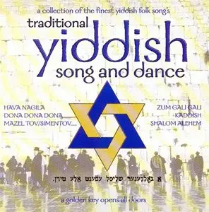 Traditional Yiddish Song and Dance