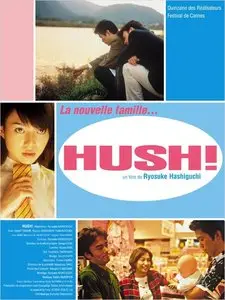 ハッシュ! HUSH! (2001) [Re-UP]