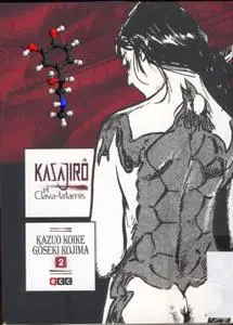 Kasajiro, El Clava-tatamis 2 tomos