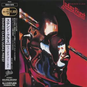 Judas Priest: Discography (1974-2014) [Non Remastered] Re-up