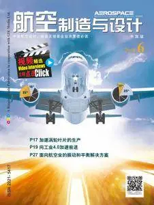 航空制造与设计-中文版Aerospace Manufacturing and Design China - 六月 2018
