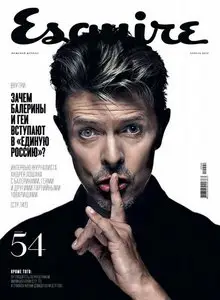 Esquire №4 (апрель 2010)