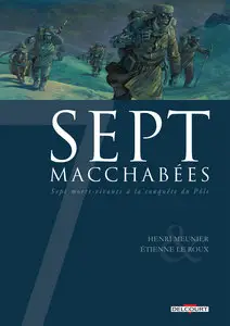 Sept - Tome 21 - Sept Macchabées