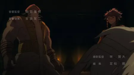 Magi Adventure of Sinbad (2016 S01E02 Sinbad the Sailor UDF