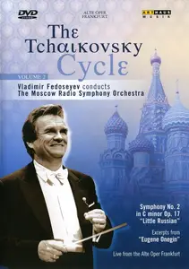 Vladimir Fedoseyev, The Moscow Radio Symphony Orchestra - The Tchaikovsky Cycle, Vol.2 (2007/1991)