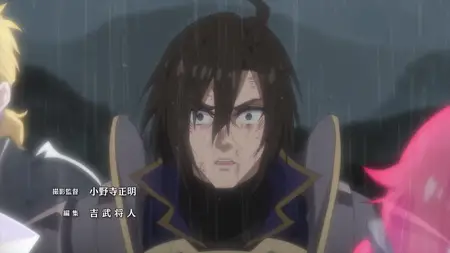 Tsuyokute New Saga - 07