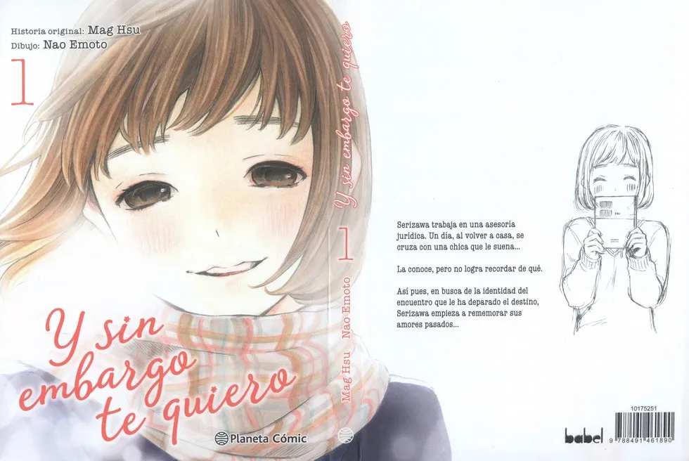 Y sin Embargo te Quiero Tomo 1 (de 7)