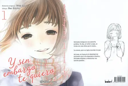 Y sin Embargo te Quiero Tomo 1 (de 7)