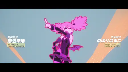 Vigilante - Boku no Hero Academia Illegals - S01E07