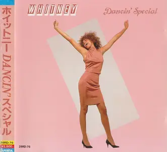 Whitney Houston - Whitney Dancin' Special (1986) {Japan 1st Press}