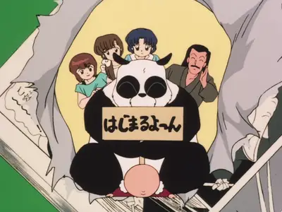 Ranma ½ (1989 S03E03 Sneeze Me Squeeze Me Please Me! Shampoos Recipe For Disaster BBT RMX