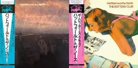 Hatfield And The North - Discography [2 Studio Albums] (1974-1975) [Japanese Editions 2011]