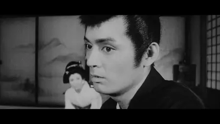 Dai-bosatsu tôge (1966) The Sword of Doom