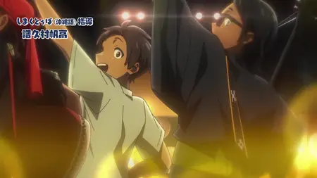 OKITSURA Fell in Love with an Okinawan Girl, but I Just Wish I Know What She's Saying - 04
