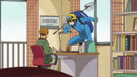 My Little Monster (2012 S01E13 Spring Is Near Lulu