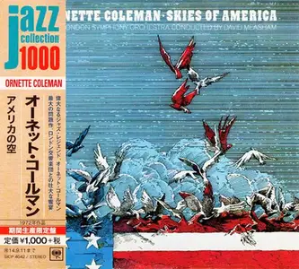 Ornette Coleman - Skies Of America (1972) [Japanese Edition 2014]