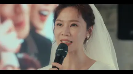 Forget You Not S01E01