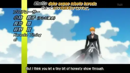 57/81) "Bleach - 227 part1 rar" - 3 13 GB