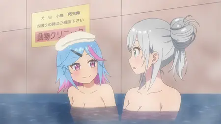 Henjin no Salad Bowl - S01E05 (BD 1080p HEVC Opus