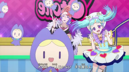 Waccha PriMagi! (2021 S01E02 Here We Go! The Festival Stage SubsPlease