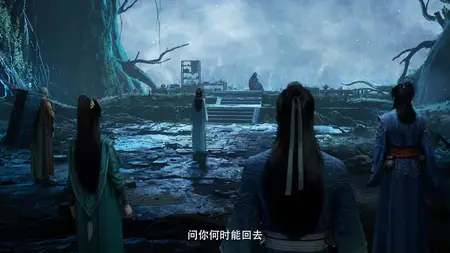A Record of a Mortal’s Journey to Immortality Episode 154 1080p HEVC AAC