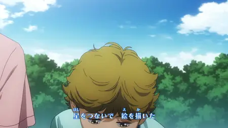 Space Brothers (2012 S02E13 Piece of Cake Dekinai