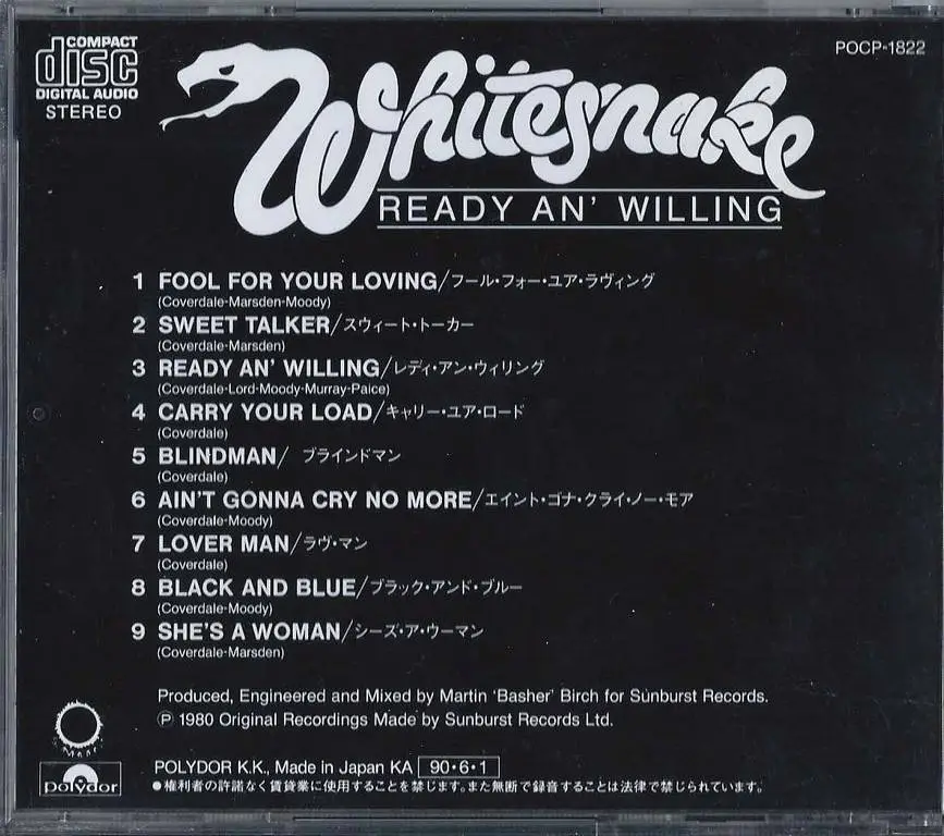 Whitesnake - Ready An' Willing (1980) {1990, Japanese Reissue} / AvaxHome