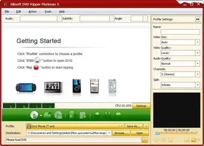 Xilisoft DVD Ripper Platinum 5.0.47.0123