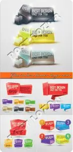 Gloss modern banner design vector
