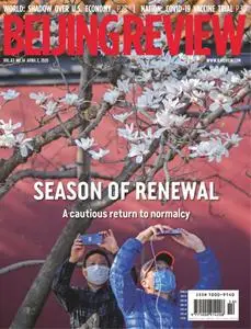 Beijing Review - April 02, 2020