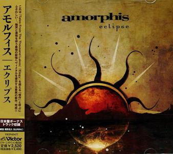 Amorphis - Eclipse (2006) [Japanese Edition]