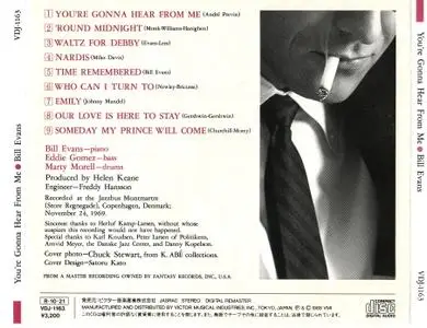 Bill Evans - You're Gonna Hear From Me (1969) [1988, Japan] *Repost*