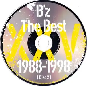 B'z - B'z The Best XXV 1988-1998 (2013) [2CD + DVD-9]