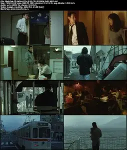 Sketches Of Kaitan City / Kaitanshi jokei (2010)