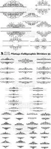 Vectors - Vintage Calligraphic Dividers 33