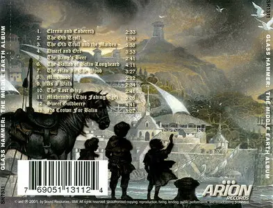 Glass Hammer - The Middle Earth Album (2001)