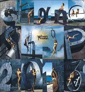 CraneShip - Official Calendar 2013