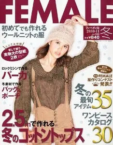 Female No.399 - Winter 2010-11