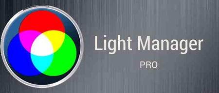 Light Manager Pro 8.3 For Android