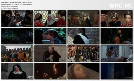 Romeo and Juliet (1968) [The Criterion Collection]