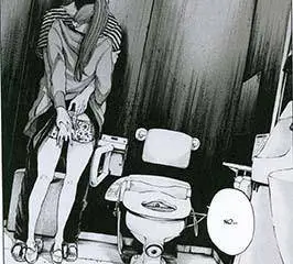 Buenas noches, Punpun #12 de 13