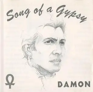 Damon - Song Of A Gypsy (1968) [Reissue 2009]