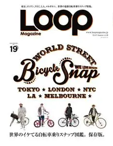 LOOP Magazine - 5月 28, 2015