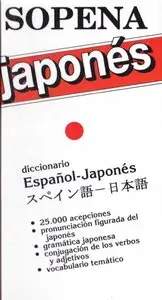 Sopena: Diccionario Español-Japones